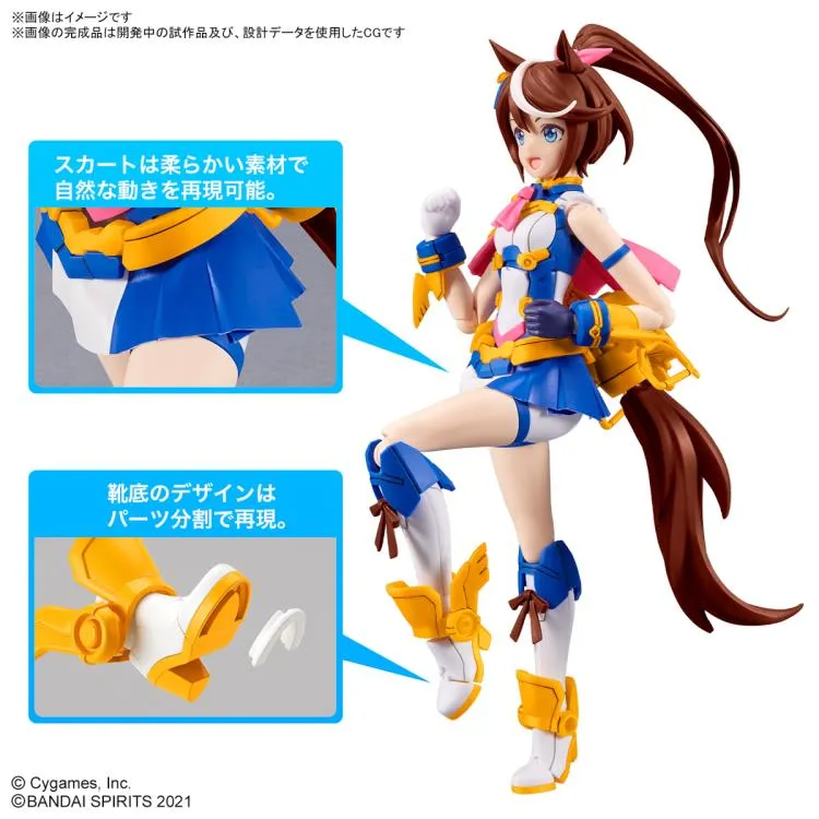 Bandai 30 Minutes Sisters 30MS Uma Musume: Pretty Derby Tokai Teio Model Kit