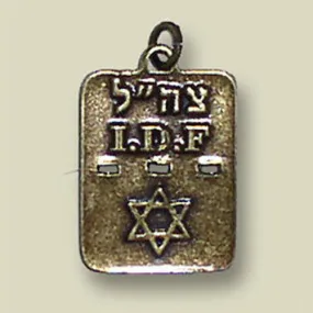 Dog Tag with Star of David Symbol